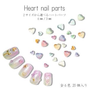 OMD ジェルネイル 収納 収納ケース 収納ボックス 2段 OMD 120個 カラー