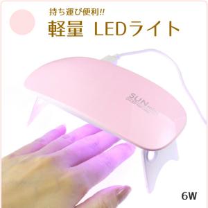 ピールオフジェル 簡単 はがせるジェルネイル ...の詳細画像2