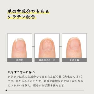 ネイルオイル キューティクルオイル ペンタイプ...の詳細画像5