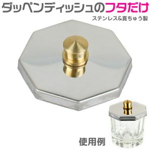 ネイル Cカーブスティック6サイズセット スカルプチャー アクリル