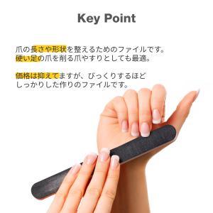 ネイルファイル 3枚 爪やすり 100G/18...の詳細画像2