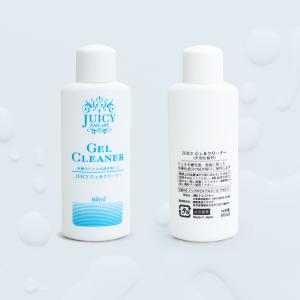 ネイルジェルクリーナー 60ml 未硬化ジェル...の詳細画像5