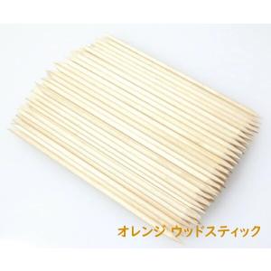 ジェルネイル オレンジウッドスティック100本ま...の商品画像