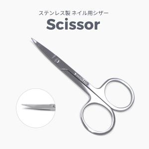 ネイルアート用小はさみ
