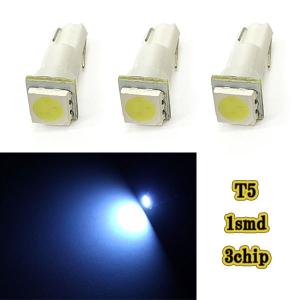 T5 1smd LED / 3個 ホワイト/ウェッジ球 メーター球 パネル球 エアコン インパネ｜colorful-sp