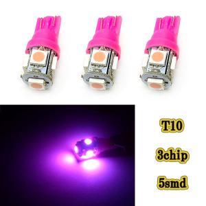 T10 3chip 5smd LED ウェッジ球 /3個ピンク/ 12v ドアランプ パネル ポジション ナンバー灯 ルームランプ｜colorful-sp