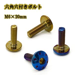 Panasonic（パナソニック） DFZ1192 カップリング G92 溶融亜鉛メッキ