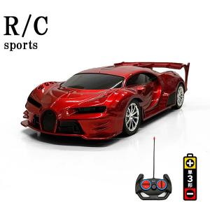 ラジコン 自動車 ラジコンカー RC 車 リモコンカー 乾電池式 おもちゃ