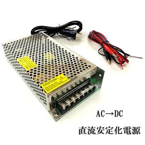 直流安定化電源 AC110V→DC24V 15A 360W AC DC コンバーター