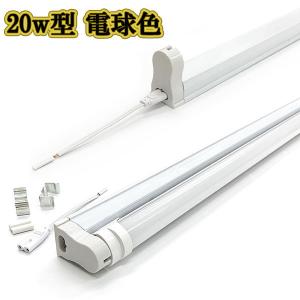 岩崎電気 岩崎 MT150FSW メタルハライドランプ ハイラックス4500 拡散