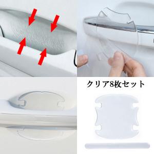 マツダ（Mazda） 純正 RX-7 FD3S ドアアウターハンドル ドアハンドル