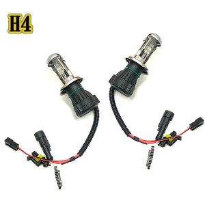 HIKARI HID バルブ H4 上下切替式 12000k 35W 2本セット 1年保証 : 光