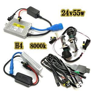 35W 薄型HIDバラスト 高品質完全防水型 交流式 単品販売 H-23 : オート