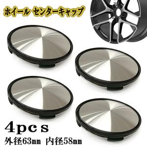 トヨタ（TOYOTA） トヨタ純正 ホイールキャップ SU003-00796