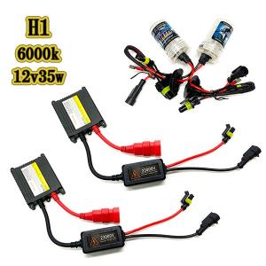 HIDキット H7 薄型バラスト 12V 35W 6000K : カラフルshop - 通販