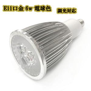 Panasonic（パナソニック） マルチハロゲン灯 MF250L/BUSC/N