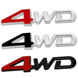 エンブレム 4WD ステッカー パーツ 車 立体 カスタム 汎用 メタル 金属 3D ドレスアップ Dタイプ｜colorful-sp