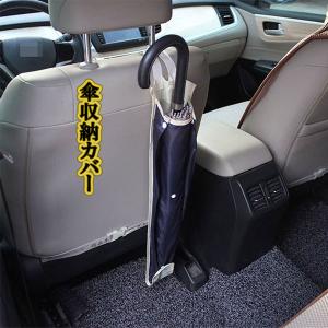 車検証ケース ヱヴァンゲリヲン新劇場版 ネルフ 車検証入 協永産業