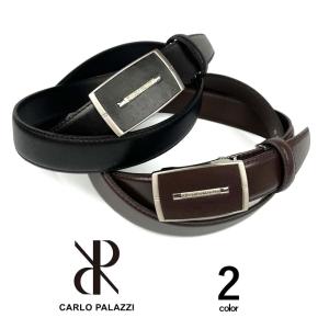 日本製 リザード レザー トカゲ革 フィットバックル 裏牛革 ベルト