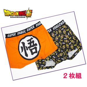 ドラゴンボール パンツの商品一覧 通販 Yahoo ショッピング