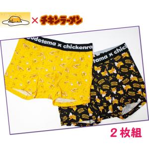 キャラクター ボクサーパンツ ファッション の商品一覧 通販 Yahoo ショッピング