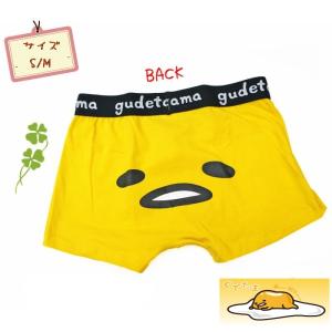 Sanrio メンズボクサーパンツの商品一覧 下着 靴下 部屋着 ファッション 通販 Yahoo ショッピング