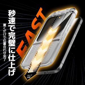 貼るピタ・失敗ゼロ Google Pixel ...の詳細画像2