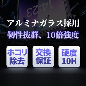 iPhone16e 16 16 Plus 15...の詳細画像2