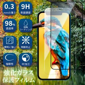 iPhone16 16Plus 15 iPho...の詳細画像1