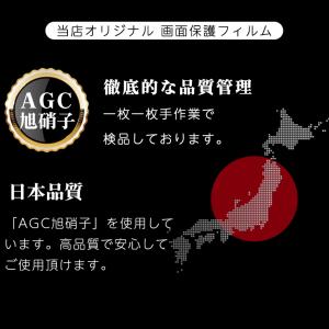 iPhone16 16Plus 15 iPho...の詳細画像3