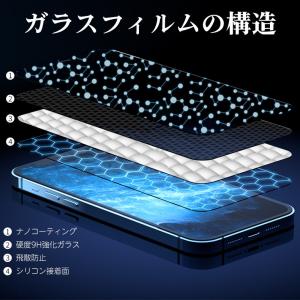 iPhone16 16Plus 15 iPho...の詳細画像4
