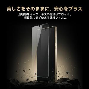 Galaxy S26 Ultra S25 ul...の詳細画像1