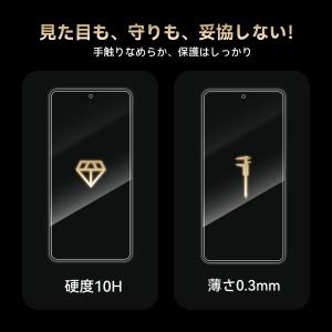Galaxy S26 Ultra S25 ul...の詳細画像2