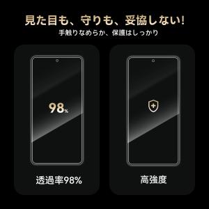 Galaxy S26 Ultra S25 ul...の詳細画像3