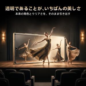 Galaxy S26 Ultra S25 ul...の詳細画像4