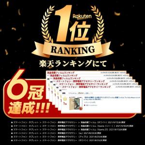 2枚入 iPhone16 pro 15 フィル...の詳細画像2