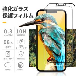 【期間限定1,380円→499円】iPhone...の詳細画像2