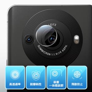 AQUOS wish5 R10 カメラカバー ...の詳細画像4
