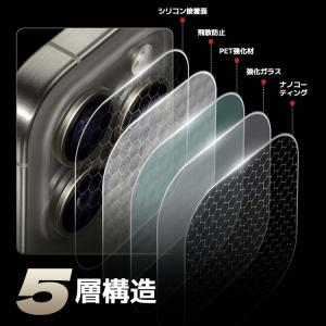お得2枚セット iPhone17 16 16e...の詳細画像5