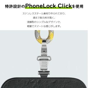 iPhone スマホショルダー 携帯ストラップ...の詳細画像3
