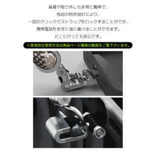 iPhone スマホショルダー 携帯ストラップ...の詳細画像4