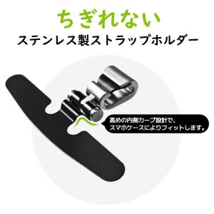 iPhone スマホショルダー 携帯ストラップ...の詳細画像5
