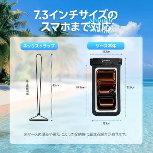 【2026年Pro版】 スマホ 防水ケース 水...の詳細画像5