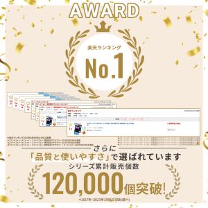 防水ケース 2個セット スマホ防水ケース 防水...の詳細画像1