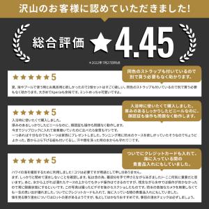 防水ケース 2個セット スマホ防水ケース 防水...の詳細画像2