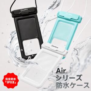 防水ケース 顔認証対応 完全防水 フローティン...の詳細画像1