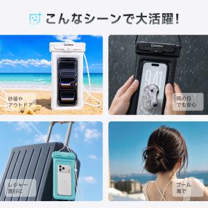 防水ケース 顔認証対応 完全防水 フローティン...の詳細画像3
