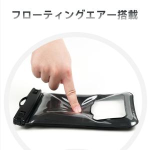 防水ケース 顔認証対応 完全防水 フローティン...の詳細画像5