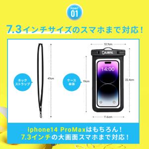スマホ防水ケース 防水ケース 防水スマホケース...の詳細画像4