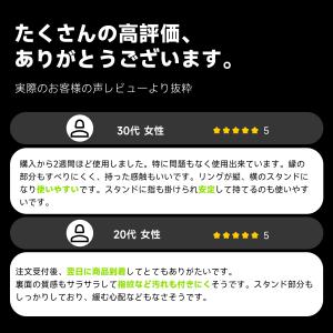 スタンド付き iPhoneケース iPhone...の詳細画像2